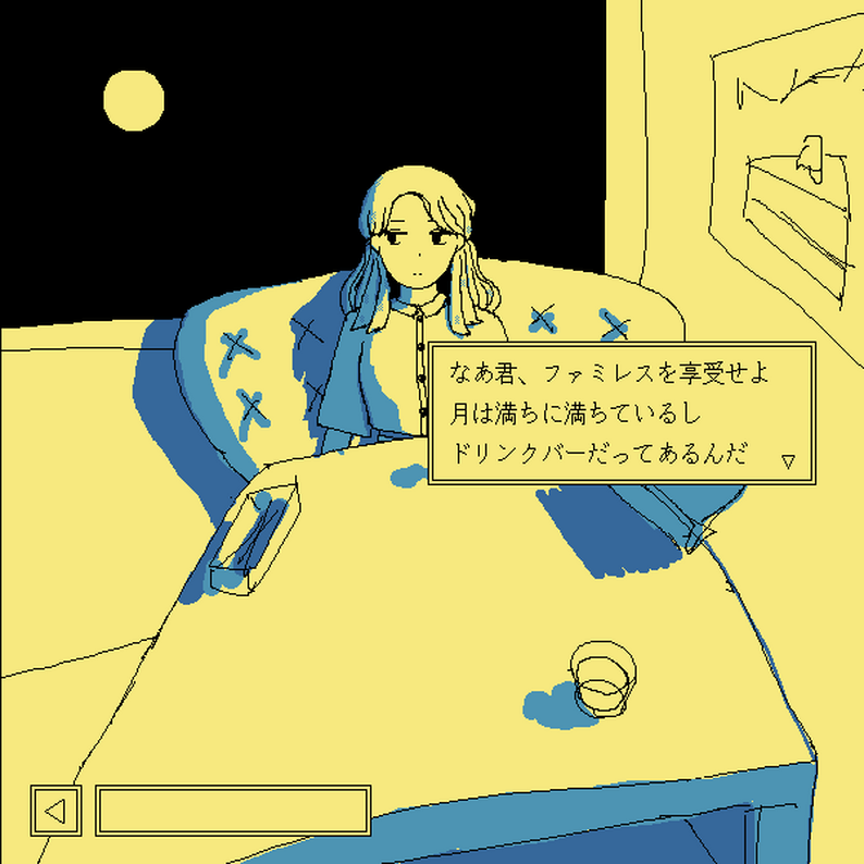 20230327082457-user2.png